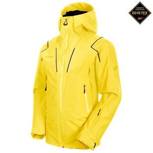 Mammut Mens Scalottas GTX HS Hooded 