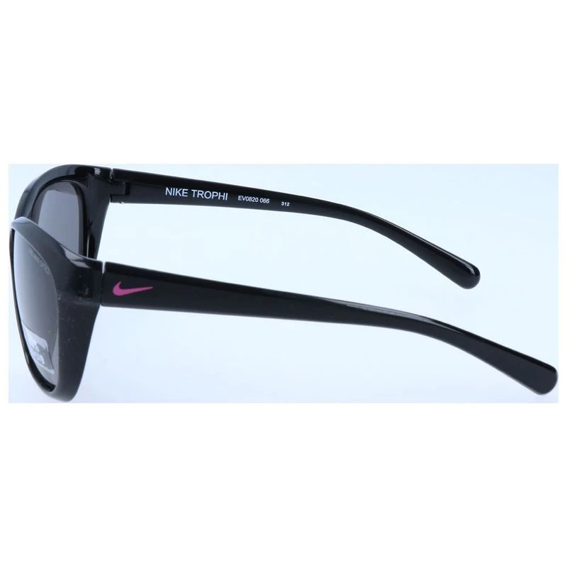 nike trophi