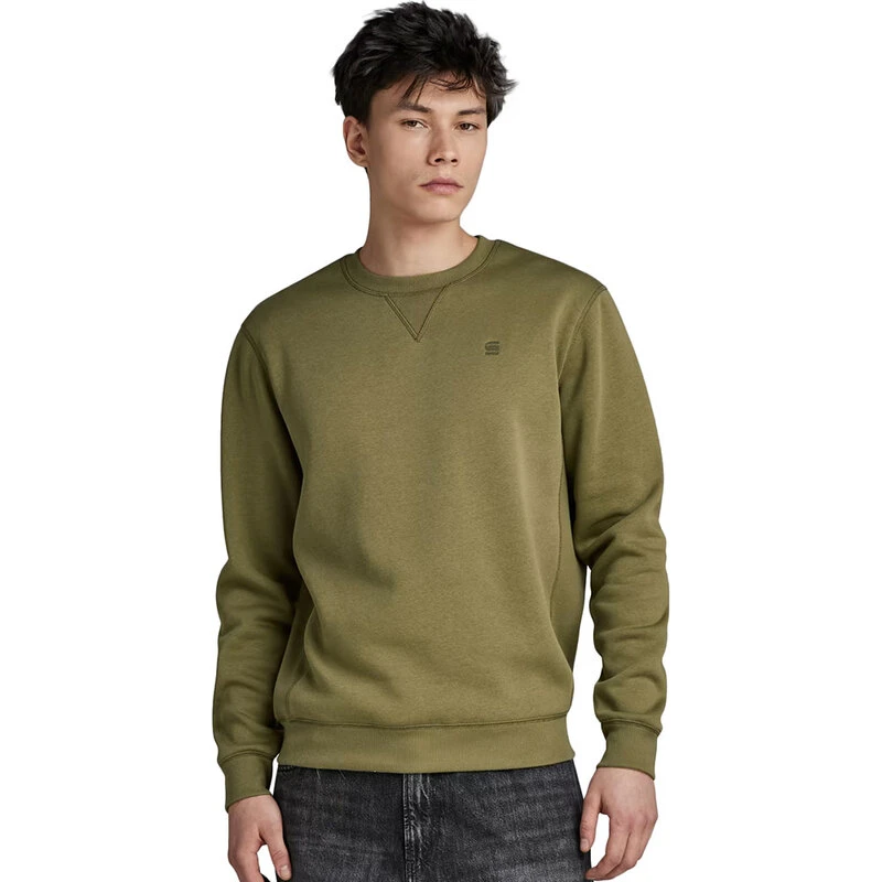 G star hot sale sweatshirt mens