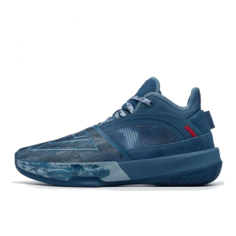 Basketball schoenen clearance