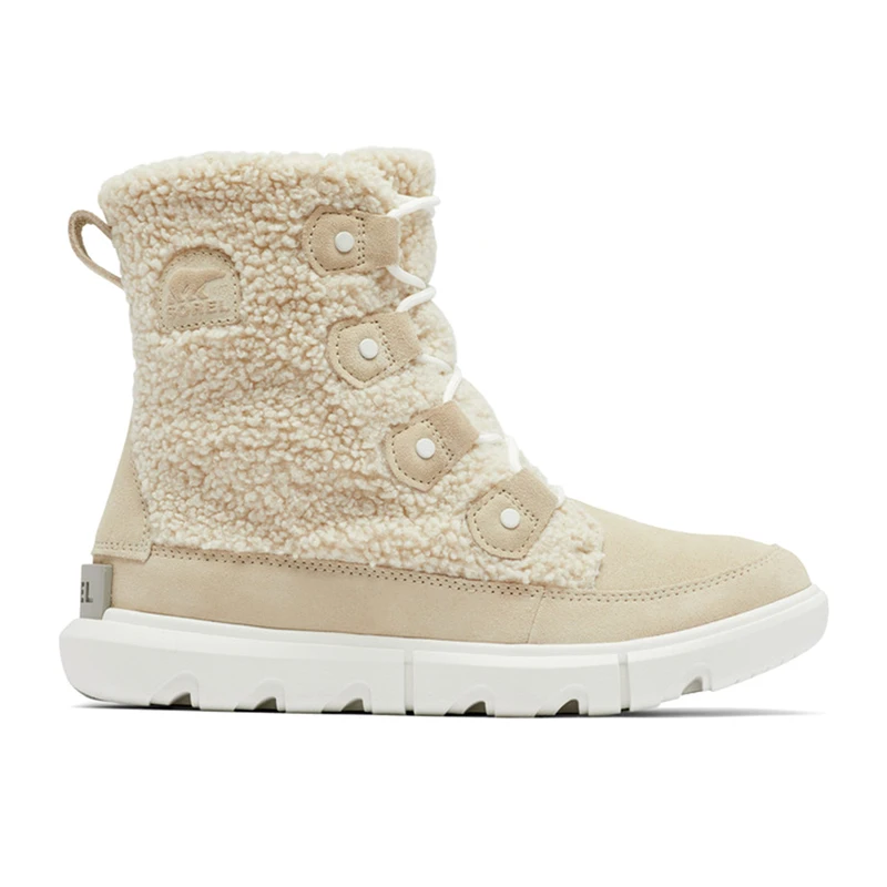 Sorel cozy top joan quarry